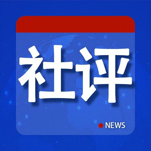 一点资讯成首家获新闻信息服务许可证民营互联网企业W66怎么上不了